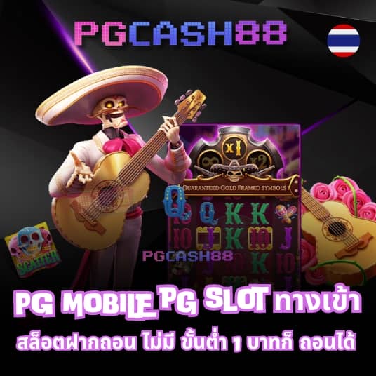 kingthai168