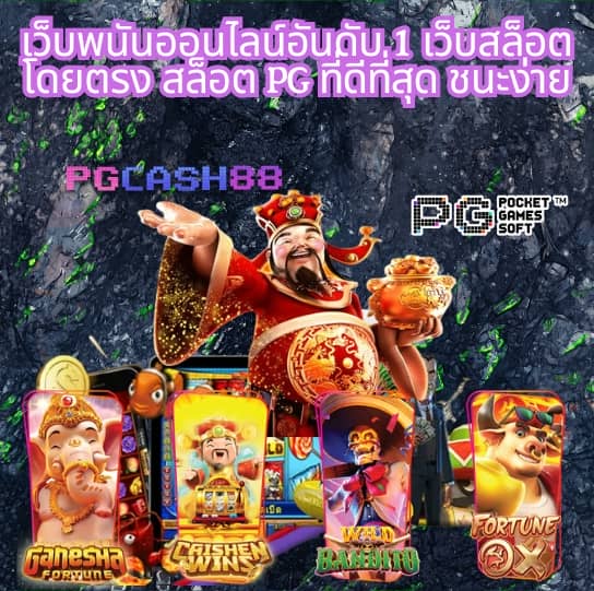 kingthai168